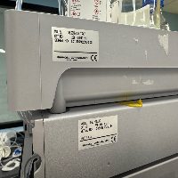 Shimadzu UFLC System image 1